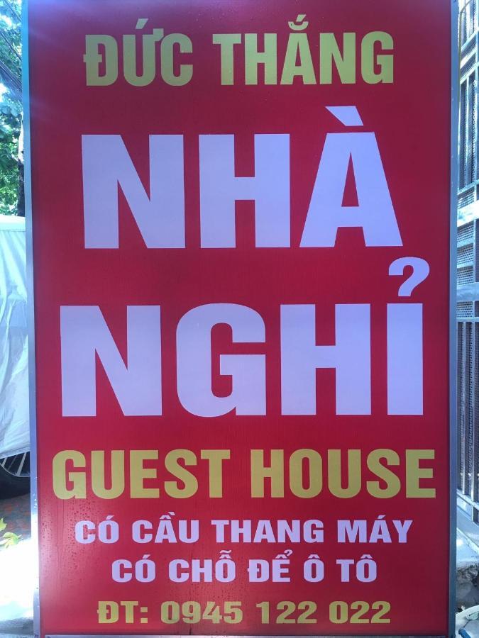 Duc Thang Guest House Дьенбьенфу Экстерьер фото