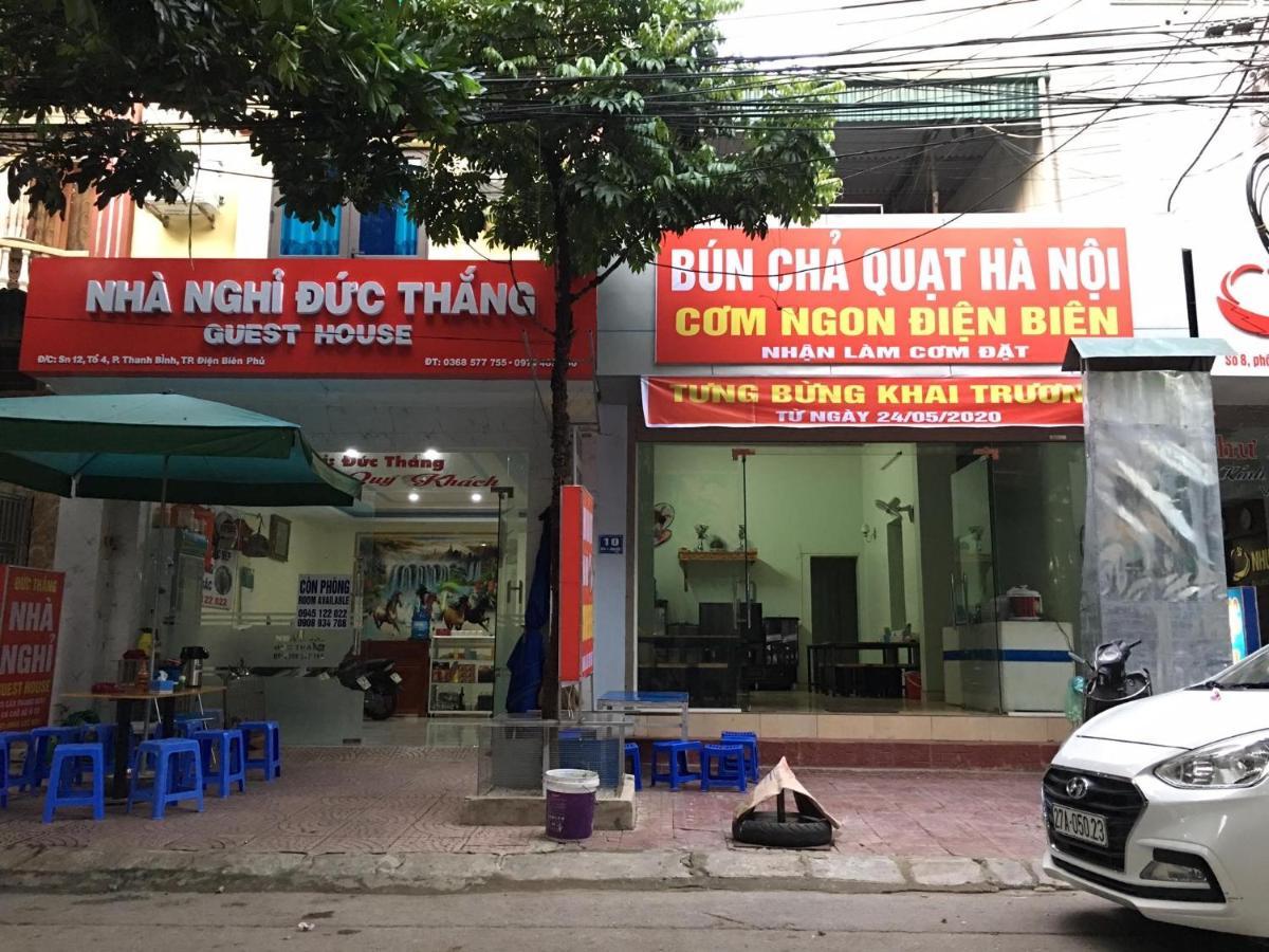 Duc Thang Guest House Дьенбьенфу Экстерьер фото